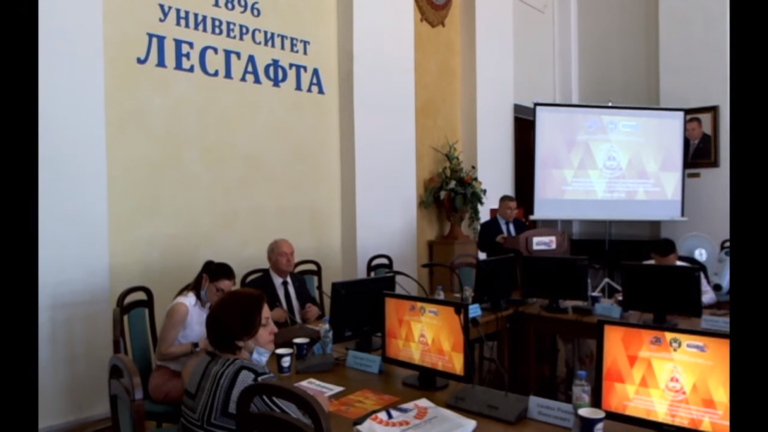 Read more about the article VI научно-практическая конференция